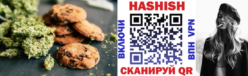 блэк спрут сайт  дарк нет как зайти  Печенье с ТГК конопля  Белоусово 
