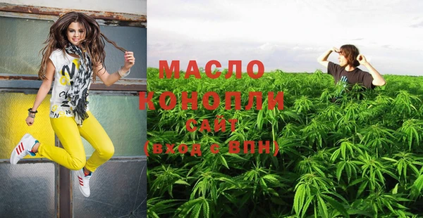 кокаин колумбия Абдулино