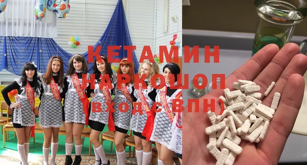 мдпв Абинск