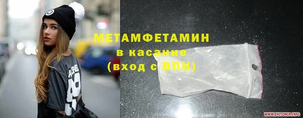 jwh Богородицк