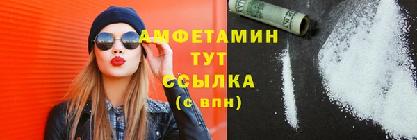 прущая мука Россошь