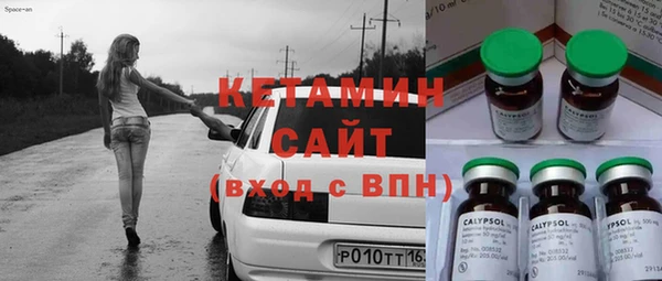 МДПВ Ростов