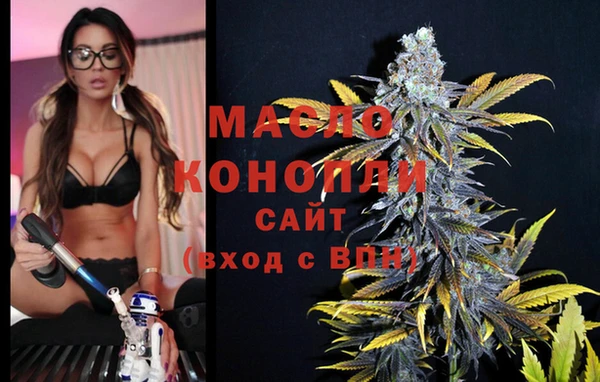 кокаин колумбия Абдулино
