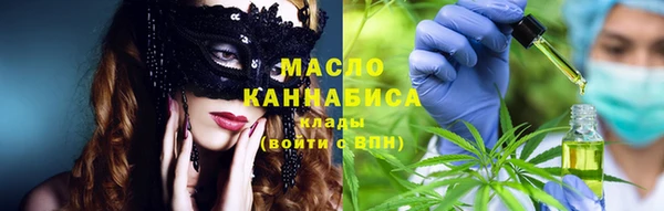 кокаин колумбия Абдулино