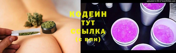 прущая мука Россошь