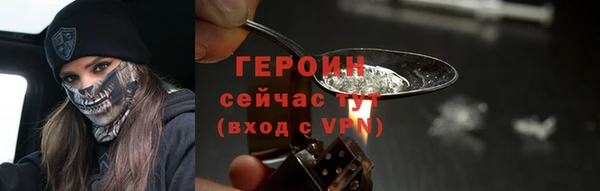 прущая мука Россошь
