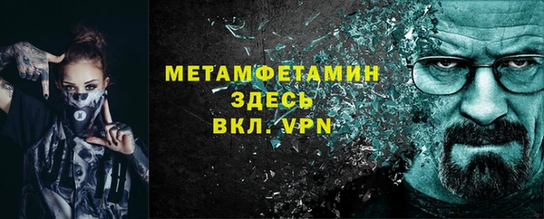 кокаин колумбия Абдулино