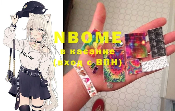 прущая мука Россошь