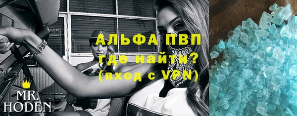 МДПВ Ростов