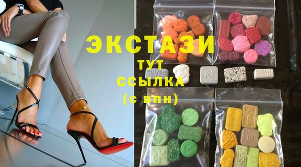 прущая мука Алексин