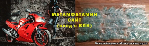 кокаин колумбия Абдулино
