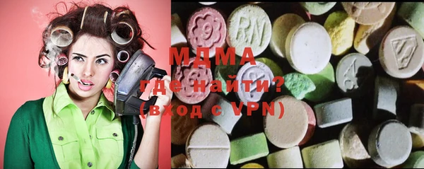 мдпв Абинск