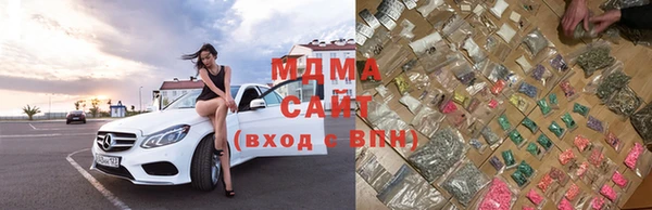 дурь Валдай