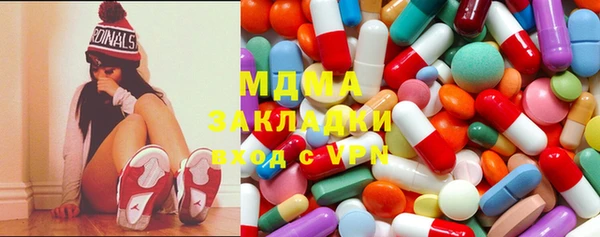 МДПВ Ростов