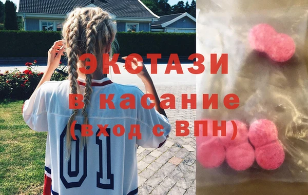 прущие крисы Алзамай