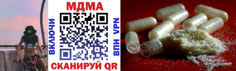 цены Белоусово MDMA VHQ
