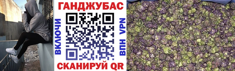 магазин продажи   Белоусово  блэк спрут ONION  МАРИХУАНА индика 